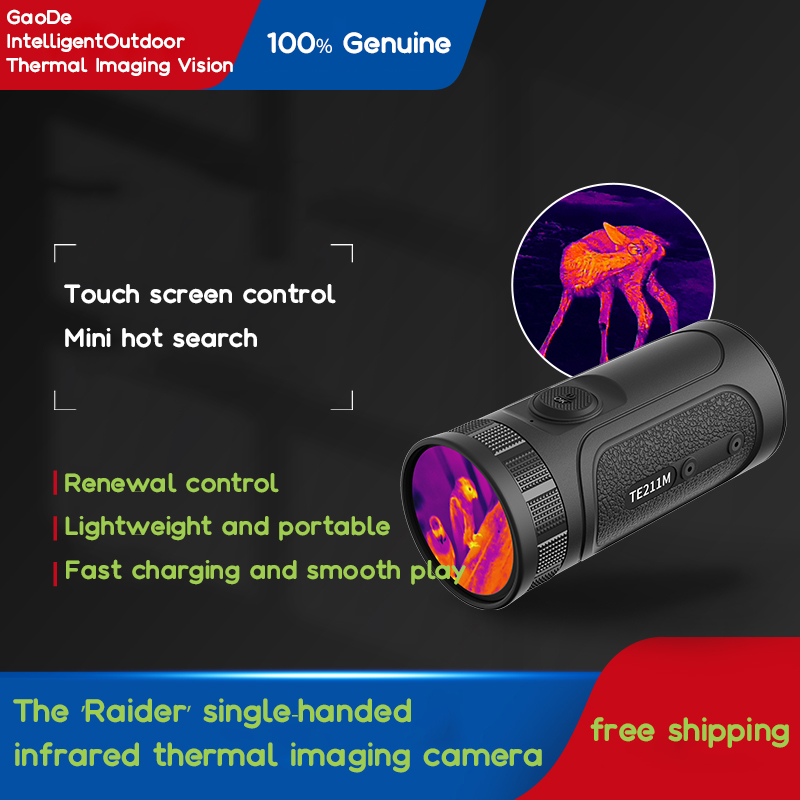 Hunting Thermal Imaging Scope - 狩猟用ライフルサーマルイメージングサイト Raider TE211M 検索およびスキャン統合ミニ赤外線ナイトビジョンサーマルイメージャ