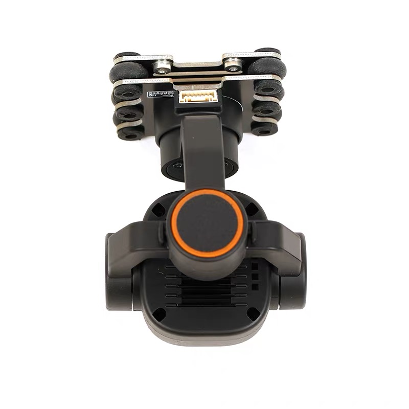 Skydroid C12 2K HDサーマルイメージャー 3 - Thermal Imager Drone Gimbal のレビューと価格