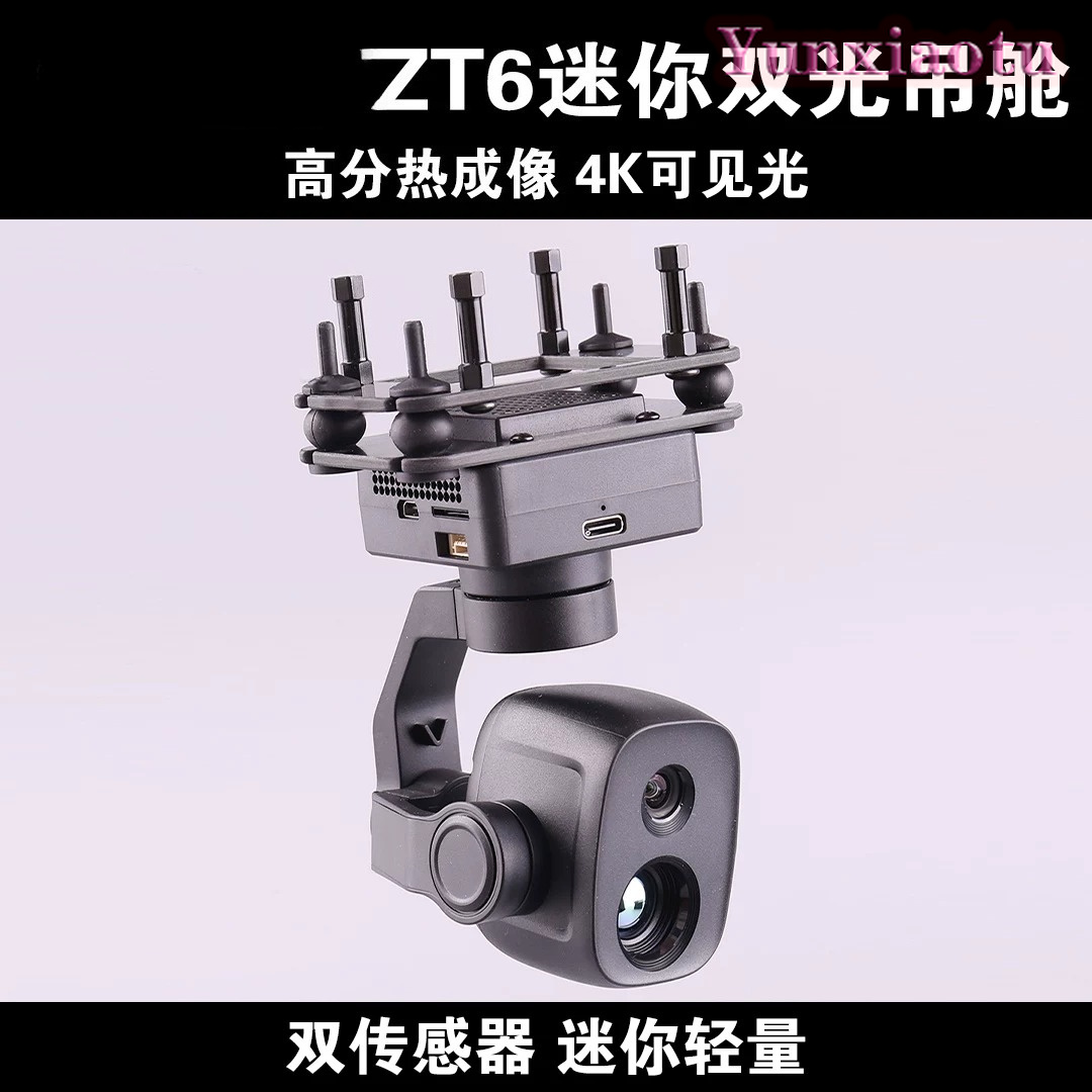SIYI ZT6 ミニデュアルセンサージンバルカメラ 640 - Thermal Imager Drone Gimbal のレビューと価格