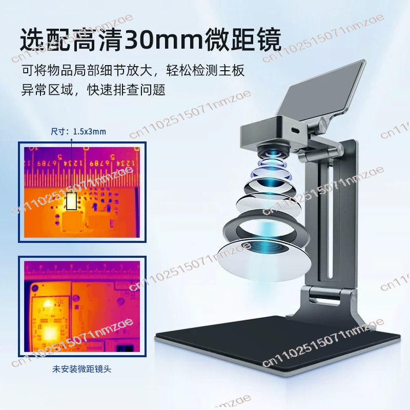 修理用サーマルカメライメージャー 3Dサーマルイメージングア - Thermal Imager Pcb Repair のレビューと価格