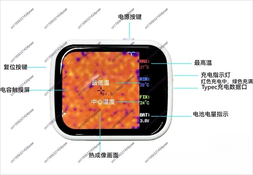 320×240タッチスクリーン搭載ミニポケットサーマルイメー - Underfloor Heating Thermal Detector のレビューと価格