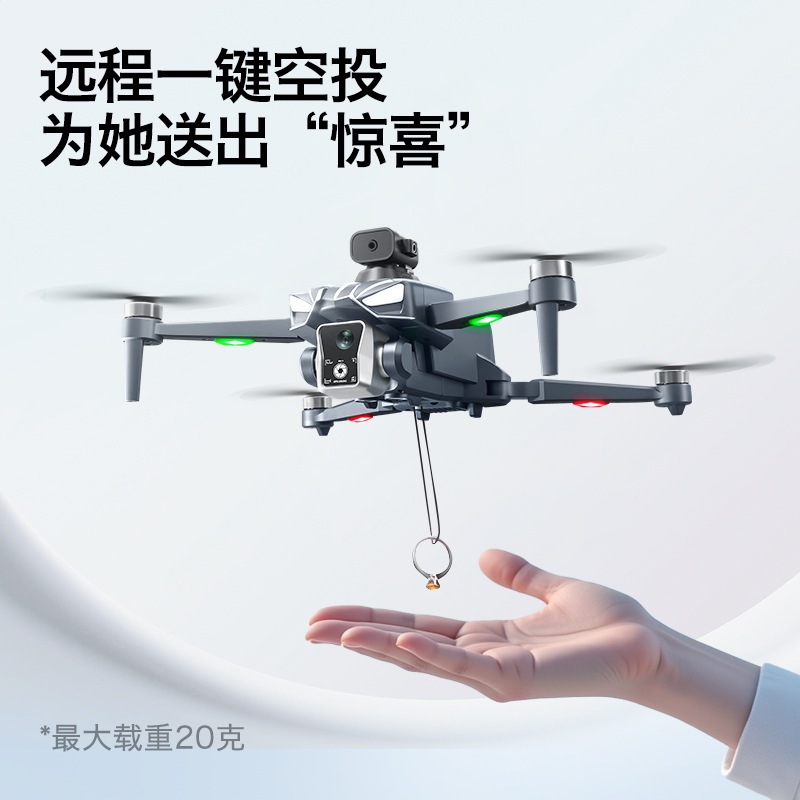 K18 ブラシレス GPS ドローン障害物回避 4K HD  - Thermal Imager Drone Gimbal のレビューと価格