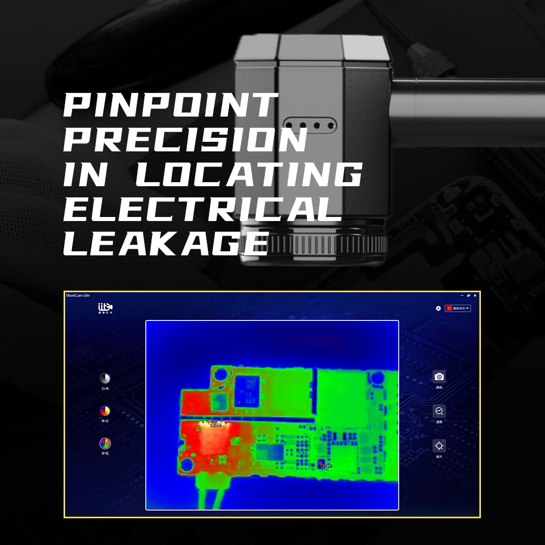 ShortCam Lite PCB 診断ツール、究極の赤外線 - Shortcam Thermal Imaging Pcb のレビューと価格