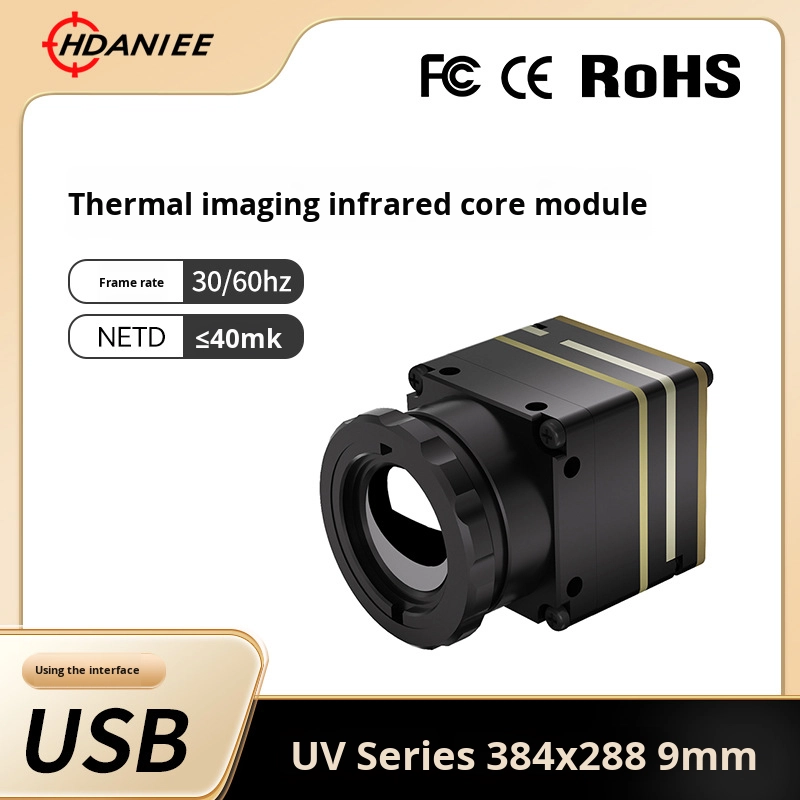 ハンドアニFPVサーマルイメージングモジュールUVシリーズコ - Thermal Module 640X512 Core のレビューと価格