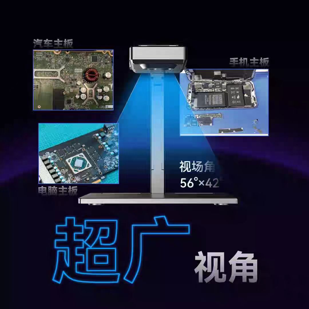 LANGCHI SHIRYCAN III 4K赤外線サーマル - Pcb Short Circuit Thermal Diagnostics のレビューと価格
